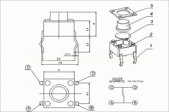 四角輕觸開關設計圖