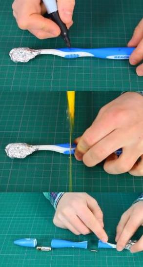 牙刷開始切割位置規劃